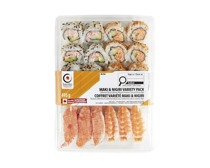 Bento Maki & Nigiri Variety Pack - 495.0 G