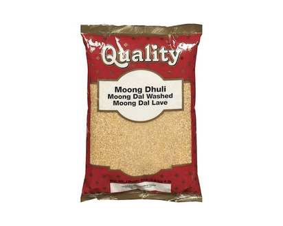 Lentilles Moong Dal lavées - 1.81 KG