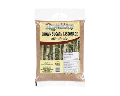 Quality Brown Sugar - 4.55 KG