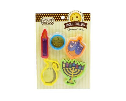 Cookie Cutters Plastic - Chanukah Set (5 pc.) - 1.0 EA