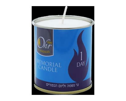 Memorial Candle - 1.0 EA