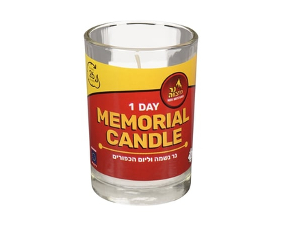 Ner Mitzvah Bougie commémorative 1 jour - 1.0 EA