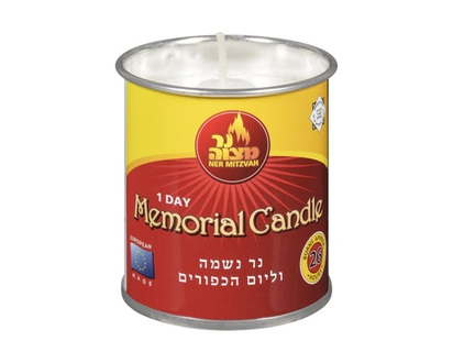 Ner Mitzvah Bougie commémorative 1 jour - 1.0 EA