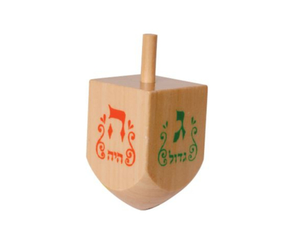 Natural Wood Dreidels (Medium) - 1.0 EA