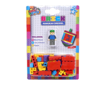Brick Chanukah Dreidel Set - 1.0 EA
