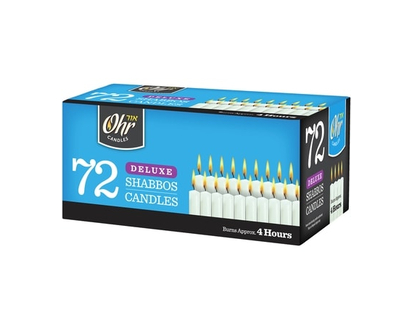 4-Hours Shabbos Candle, 72 Candles - 1.0 EA