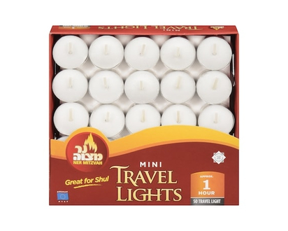 Mini Travel Lights - 1.0 EA