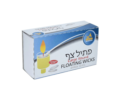 Large Floating Wicks - 1.0 EA