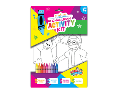 Chanukah Dot-To-Dot Coloring Book - 1.0 EA