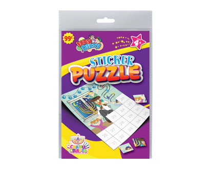 Chanukah Sticker Puzzle - 1.0 EA