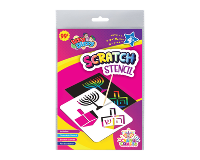 Chanukah Scratch Stencil Sheet - 1.0 EA