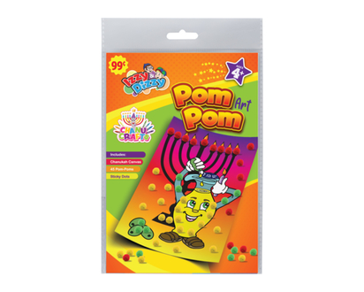 Chanukah Pom-Pom Art - 1.0 EA