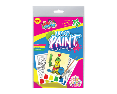 Chanukah Water Paint - 1.0 EA