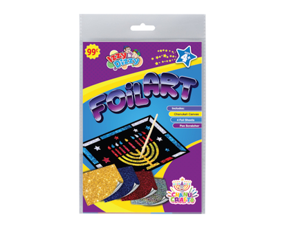 Chanukah Foil Art - 1.0 EA