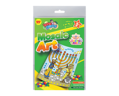 Chanukah Mosaic Art - 1.0 EA