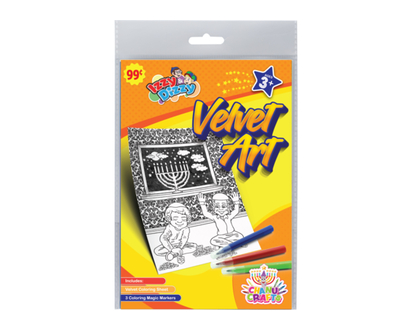 Chanukah Velvet Art - 1.0 EA