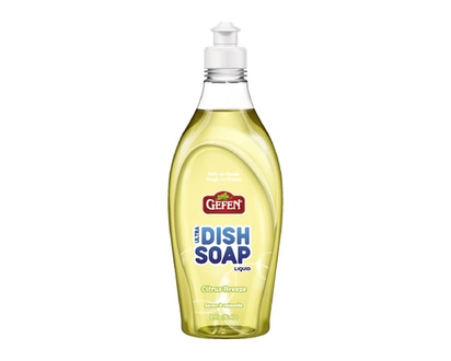 Gefen Lemon Lotion - 946.0 ML