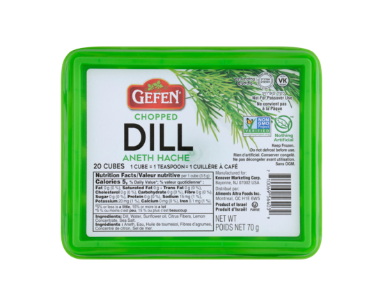 Chopped Dill Cubes, 20 Count - 71.0 G