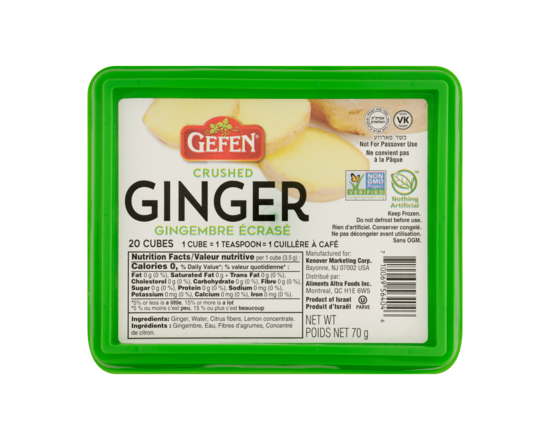 Crushed Ginger Cubes, 20 Count - 71.0 G
