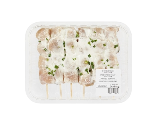 Chicken Skewer Shish Taouk Seasoned - 480.0 G