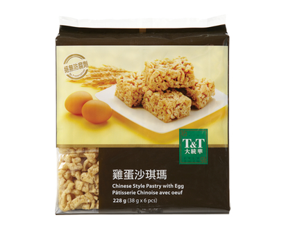 T&T Chinese Pastry with Egg - 228.0 G
