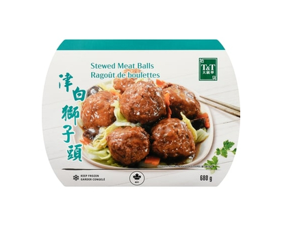 T&T Stewed Pork Meat Balls - 680.0 G