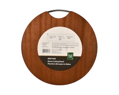Ebony Cutting Board - 1.0 EA