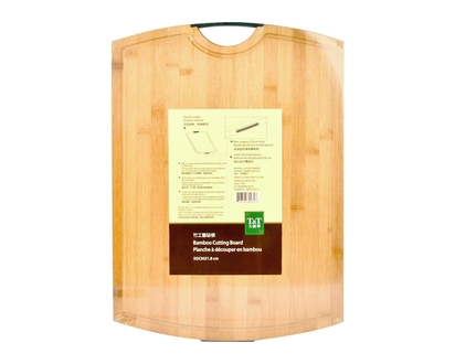Bamboo Cutting Board, Large - 1.0 EA