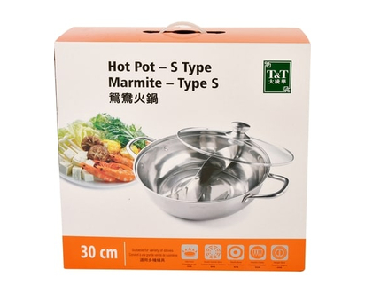 30cm Hot Pot S Type - 1.0 EA