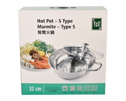 32cm Hot Pot S Type - 1.0 EA
