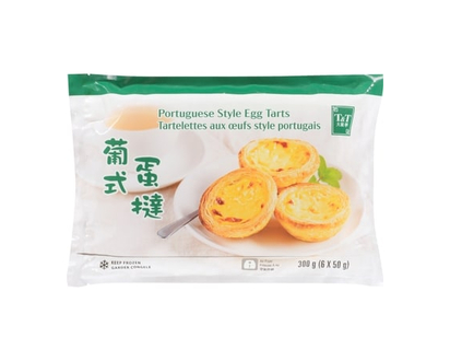 T&T Portuguese Style Egg Tarts - 300.0 G