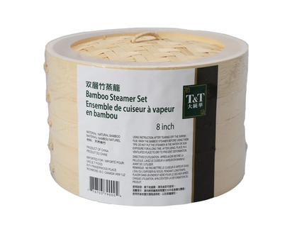 Bamboo Steamer Set 8-inch - 1.0 EA