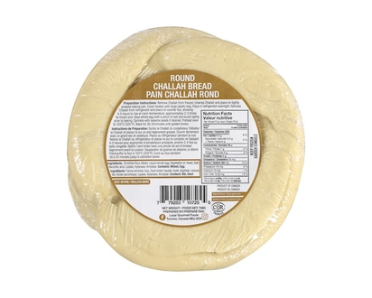 Lazar Challah Bread Round - 708.0 G