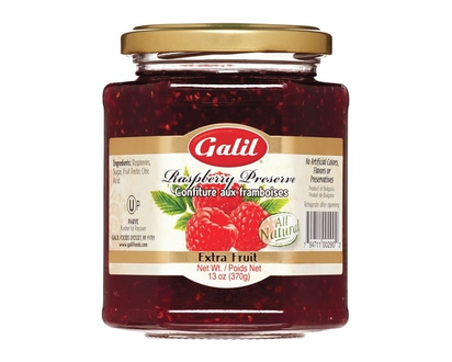 Galil Preserve Raspberry Jam - 368.0 G