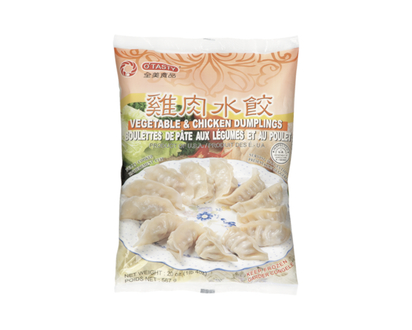O'Tasty Vegetable & Chicken Dumplings - 567.0 G