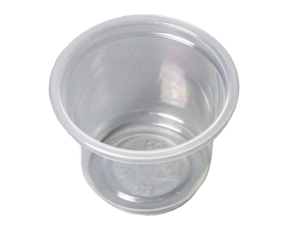 1 Oz Portion Cup Clear - 200.0 EA