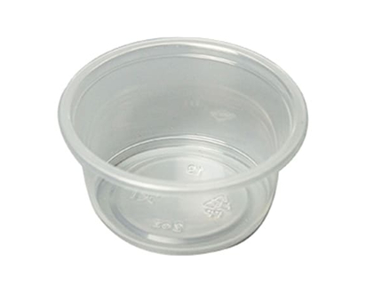 2 Oz Portion Cup, Clear - 200.0 EA