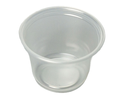 2.5 Oz Portion Cup Clear - 200.0 EA