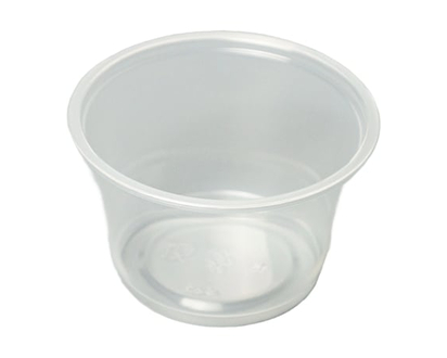 4 Oz Portion Cup Clear - 200.0 EA