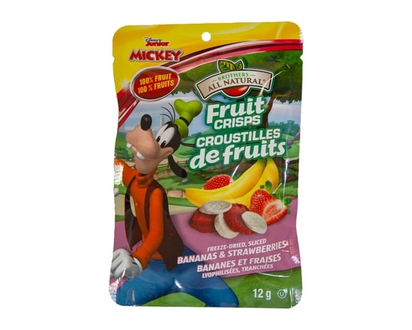 Brothers Strawberry Banana Fruit Crisps - 12.0 G