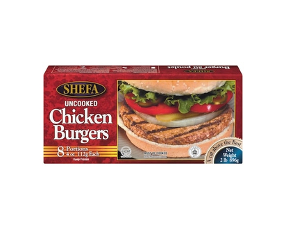Kosher Burgers Chicken - 896.0 G