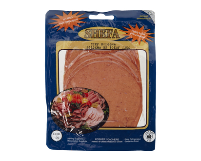 Shefa Kosher Beef Bologna - 125.0 G