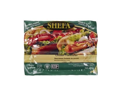 Shefa Kosher Chicken Frankfurter - 450.0 G