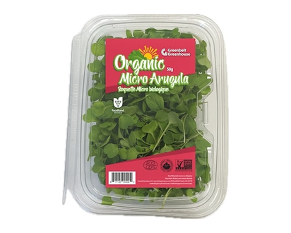 Greenbelt Greenhouse Organic Micro Arugula - 50.0 G