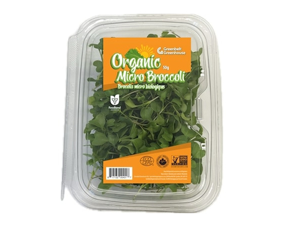 Greenbelt Greenhouse Organic Micro Broccoli - 50.0 G