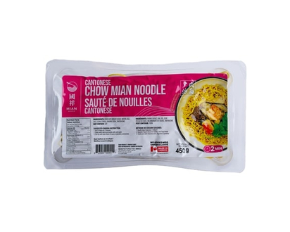 Cantonese Chow Mian Noodles - 450.0 G