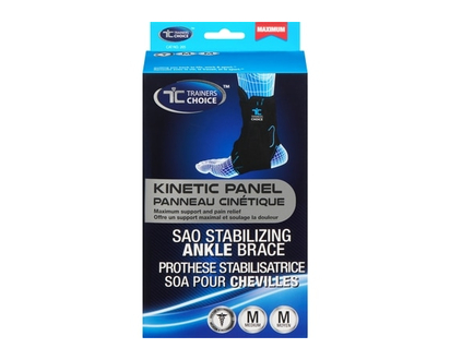 Trainers Choice Ankle Brace - 1 EA