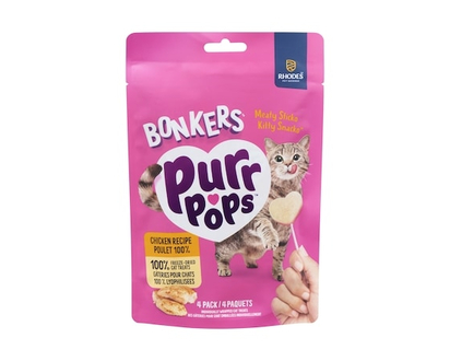 BONKERS 100% Freeze-Dried Cat Treats Chicken Recipe - 5.6 G