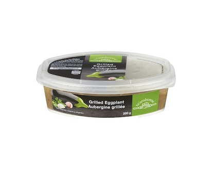 Ta'ambonne Kosher Grilled Eggplant - 200.0 G