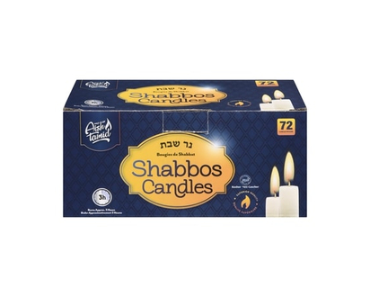 Aish Tamid Bougies Aish Tamid Shabbos, 3 heures casher - 1.0 EA